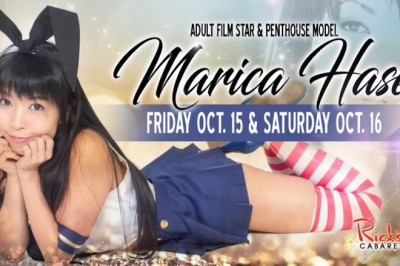 Marica Hase’s 2nd Feature of 2021 Is Going Down at Rick’s Cabaret in Pittsburgh, PA This Weekend!