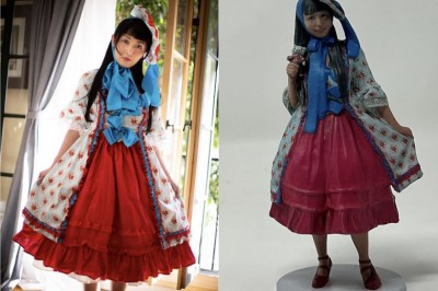 Take Marica Hase Home with You in a Whole New Way: Get a Collectible Adult Star Figurine of the Award-Winning Adult Star & Penthouse Pet