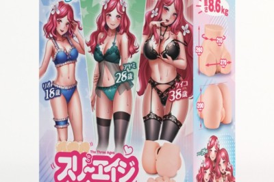 Onahole.com Releases The Three Ages Hip Masturbator Set